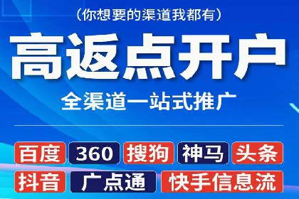 抖音信息流广告案例分析：转化率飙升！